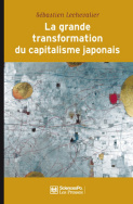 La grande transformation du capitalisme japonais (1980-2010)