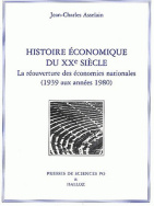 Histoire économique du XXe siècle