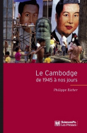 Le Cambodge de 1945 à nos jours